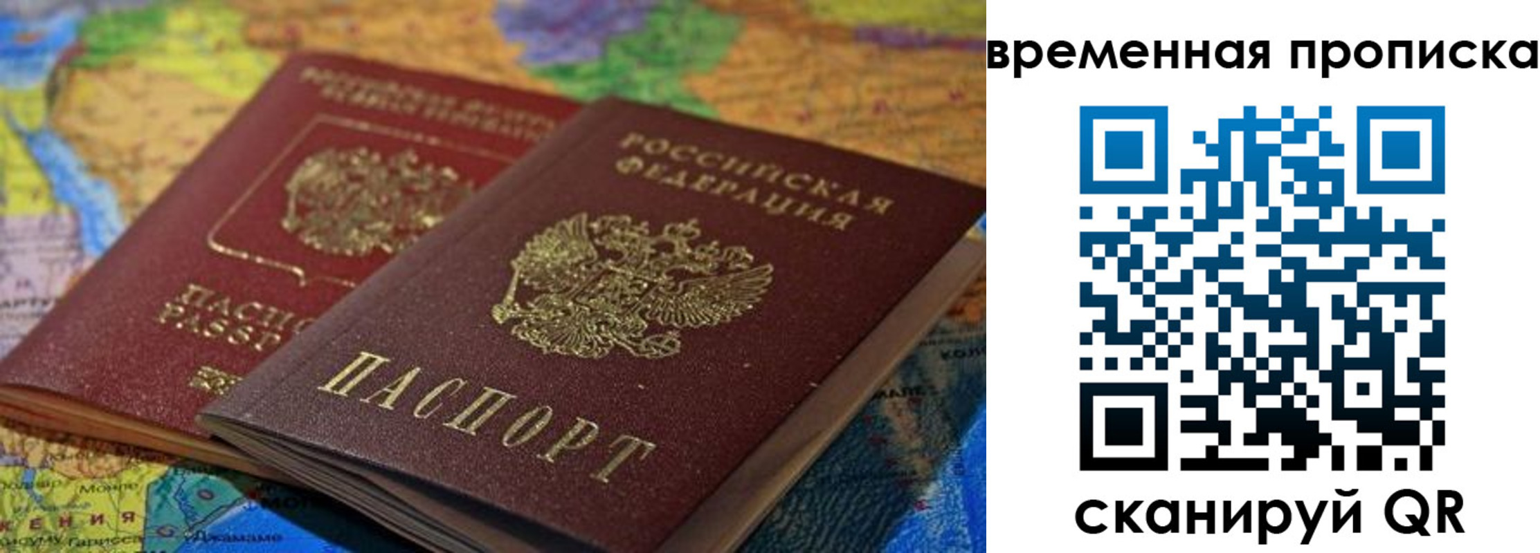 форма 3 в Новочеркасске